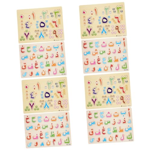 Abaodam 8 Sätze Arabisches Rätsel Arabisches Zahlenrätsel Arabisches Alphabet Für Kinder Arabische Buchstaben Lernspielzeug Für Das Arabische Alphabet Pilznägel Vorschule Holz Puzzle von Abaodam