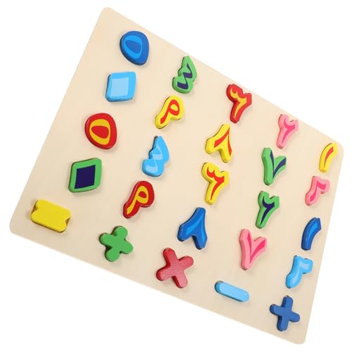 ERINGOGO 1 Satz Arabisches Rätsel Kinder lernspiel Kinder Puzzle holzpuzzel Tierpuzzlespielzeug für Kinder pädagogische Matching-Spiele Logik-Puzzle-Spielzeug aus Holz Kinderspielzeug von ERINGOGO