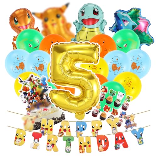 Kindergeburtstag deko luftballon poke geburtstag | geburtstagsdeko jungen, Happy Birthday Dekoration Banner Karikatur poke Luftballons deko… (5jarh) von Yagu