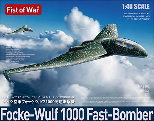 Rocket Models 47044 1/48 - Fockke Wolf 1000 Fist of War High Speed Kunststoff Bomber von ロケットモデルズ (Rocket models)