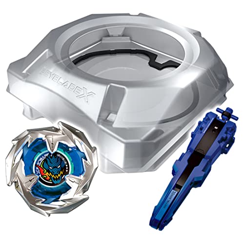 BEYBLADE X Beyblade X BX-07 Start Dash Set von タカラトミー(TAKARA TOMY)