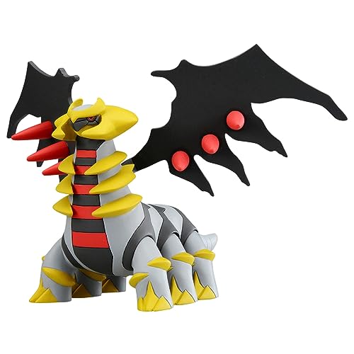 Pokemon ML-23 Giratina von タカラトミー(TAKARA TOMY)