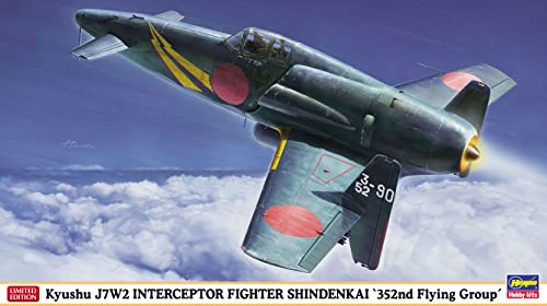 ハセガワ 607505 Hasegawa 1:48 Shindenkai-352nd Flying Group Kyushu J7W2 Interceptor Fighter Shindenkai Modellbausatz, Geformte Farbe, Large von ハセガワ