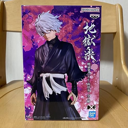 Banpresto Jigokuraku DXF GABIMARU PVC-Figur, 16 cm von キャラクター