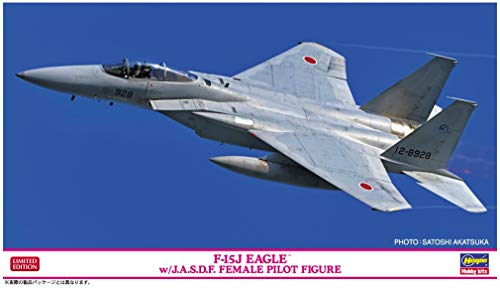 Hasegawa 002325 1/72 F-15J Eagle JASDF mit Pilotin Plastikmodellbausatz, 3 von ハセガワ