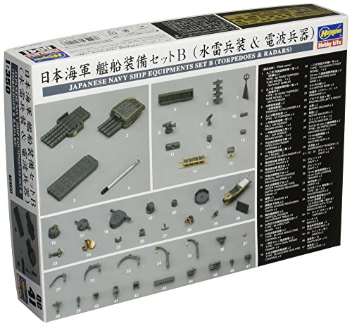 Hasegawa 1/350 Japanese Navy Ship Equip von ハセガワ