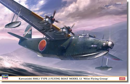 Hasegawa 120116 602473 1/72 Kawanishi H8K2 Type 2, Flugboot 12, Mehrfarbig von ハセガワ