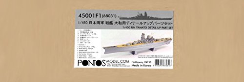 Hasegawa 120116 668031 1/450 IJN Yamato, Photoätzteile, Mehrfarbig von ハセガワ