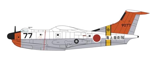 Hasegawa 602449 Modellbausatz, Weiß von ハセガワ