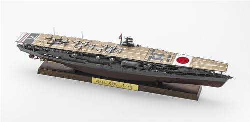 Hasegawa 643177 Modellbausatz, Mehrfarbig von ハセガワ