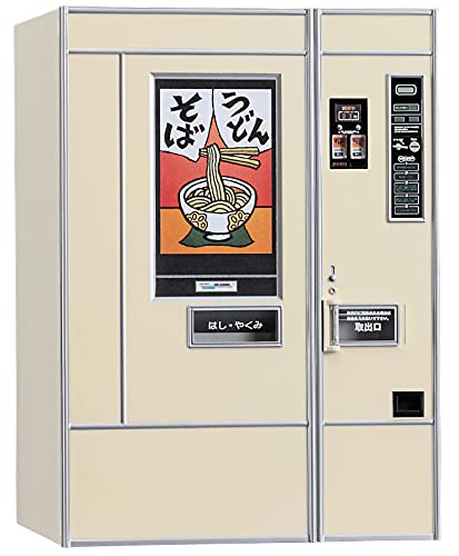 Hasegawa 662012 1:12 Nostalgie Automat-Udon Soba Modellbausatz, Grau, S von ハセガワ