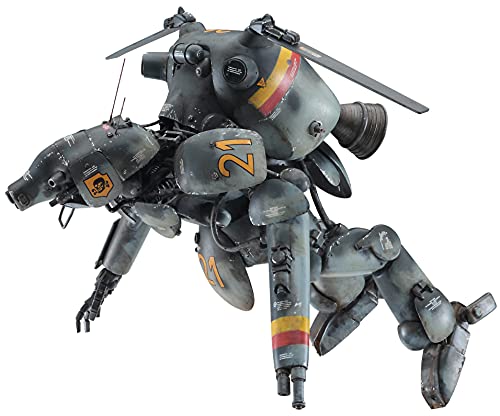 Hasegawa - 1/20 Space Type Humanoid, großer Hund - Plastikmodellbausatz von ハセガワ