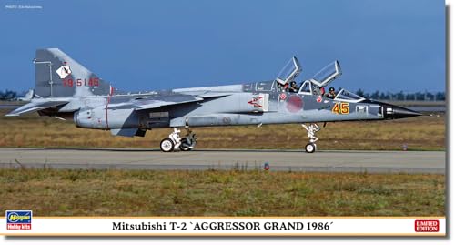 Hasegawa 7543 Modellbausatz, Mehrfarbig von ハセガワ