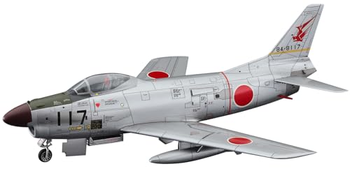 Hasegawa E49 Modellbausatz, Mehrfarbig von ハセガワ