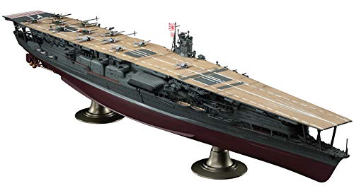 Hasegawa HAS Z25 - IJN Aircraft Carrier Akagi 1941, youth large / 11-13 von ハセガワ