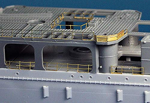 Hasegawa QG37 - IJN Light Cruiser Agano Class Detail Up Etching Parts Basic A von ハセガワ