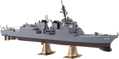 Hasegawa Z02-1/450 J M S D F DDG Atago, Wasserfahrzeuge von ハセガワ