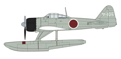 Hasegawa 607510 Modellbausatz, Weiß von ハセガワ