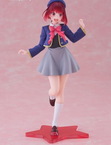 Kana Arima Uniform Version Coreful Figur von ノーブランド品