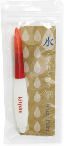 日本理化学 Kitpas Wasserpinsel-Stift: Lässt kleine Kreative Farben auf der Seite mischen und mischen von 日本理化学