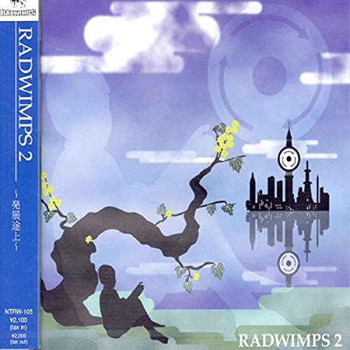 Radwimps 2: Hatten Tojou von 3D