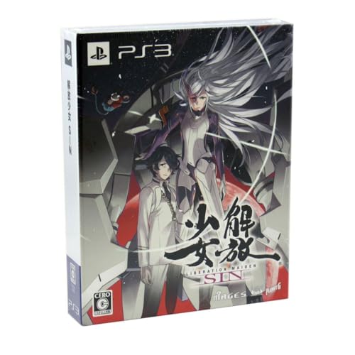 Release girl SIN (Limited Edition) (Drama CD Original Soundtrack included drawn) (japan import) von 5pb