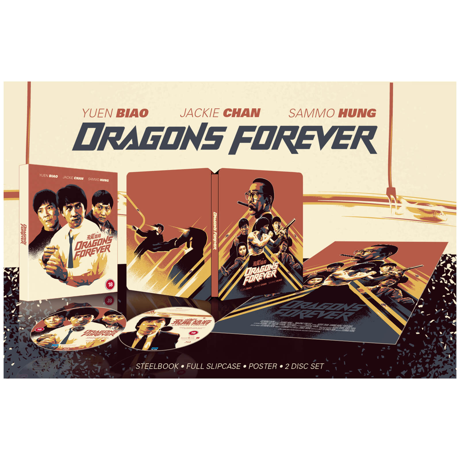 Dragons Forever - Steelbook von 88 Films