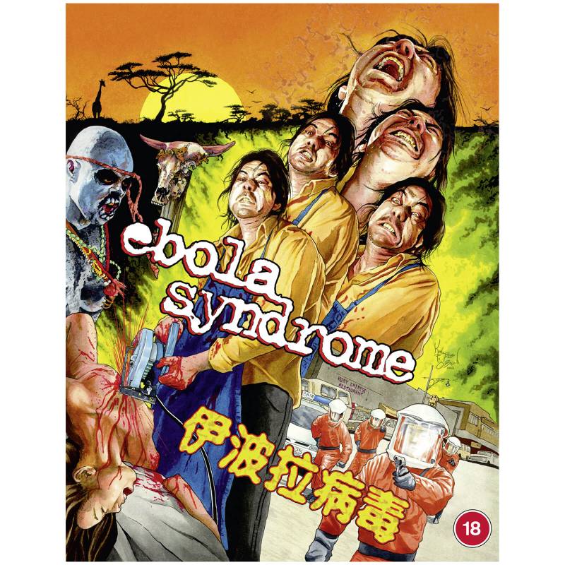 Ebola Syndrome von 88 Films