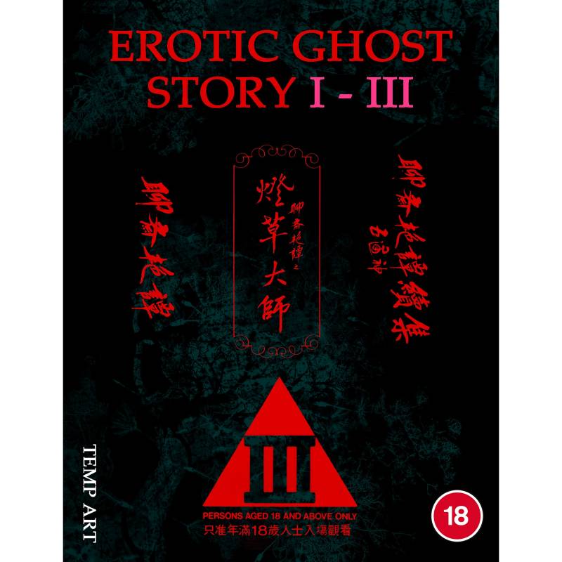 Erotic Ghost Story [1-3 collection] von 88 Films