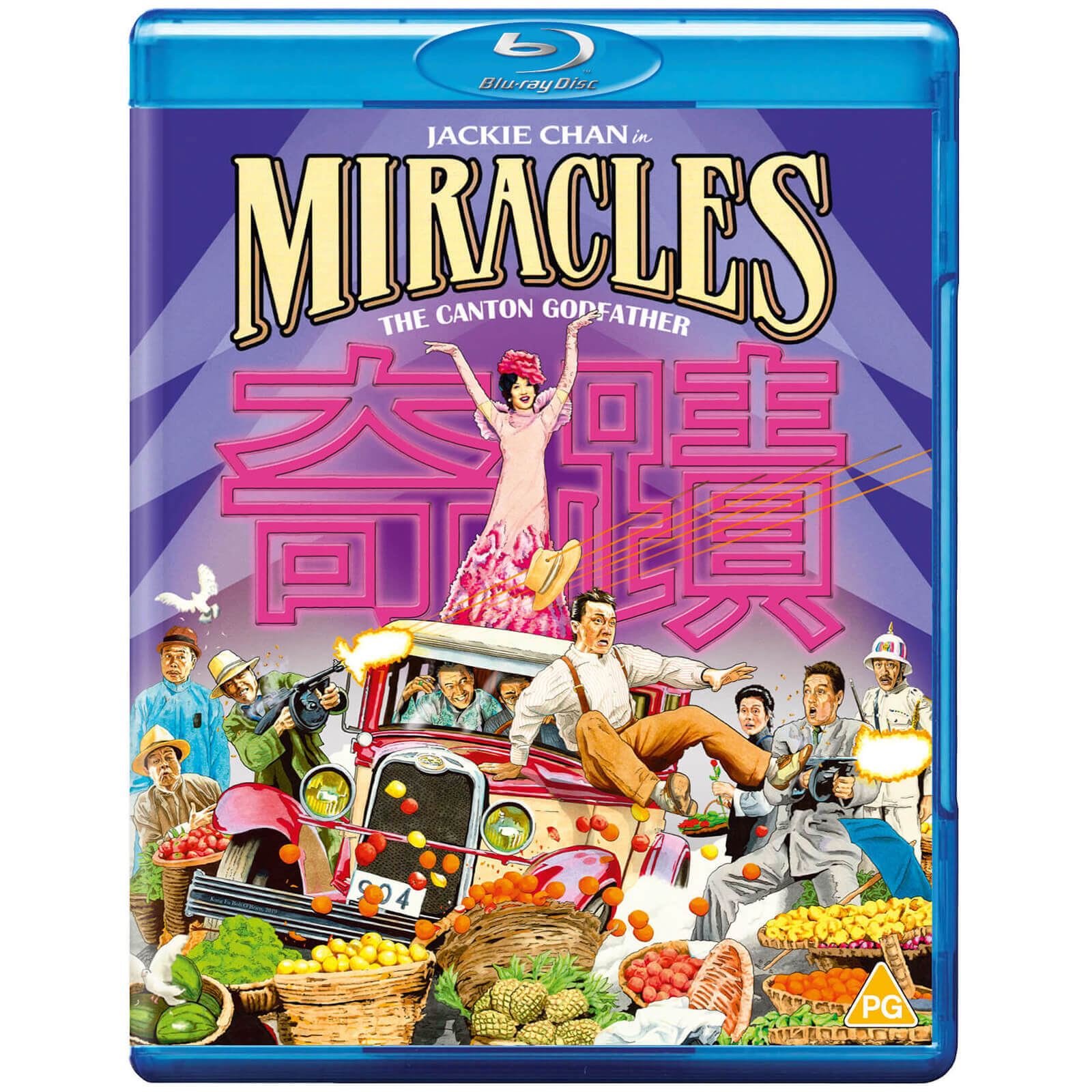 Miracles: The Canton Godfather von 88 Films