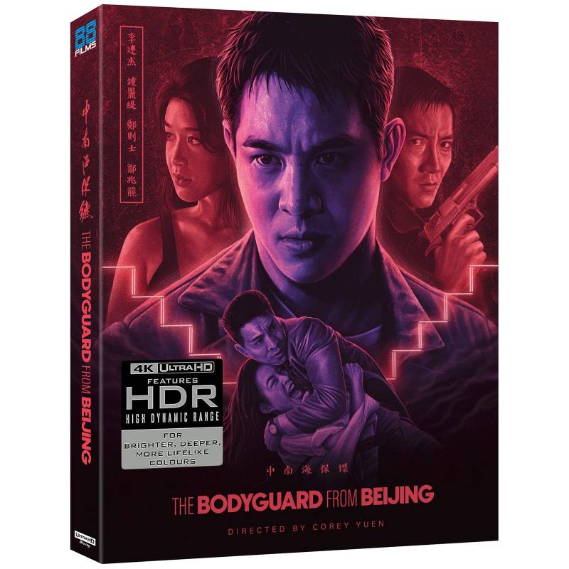 The Bodyguard From Beijing 4K Ultra HD & Blu-ray von 88 Films