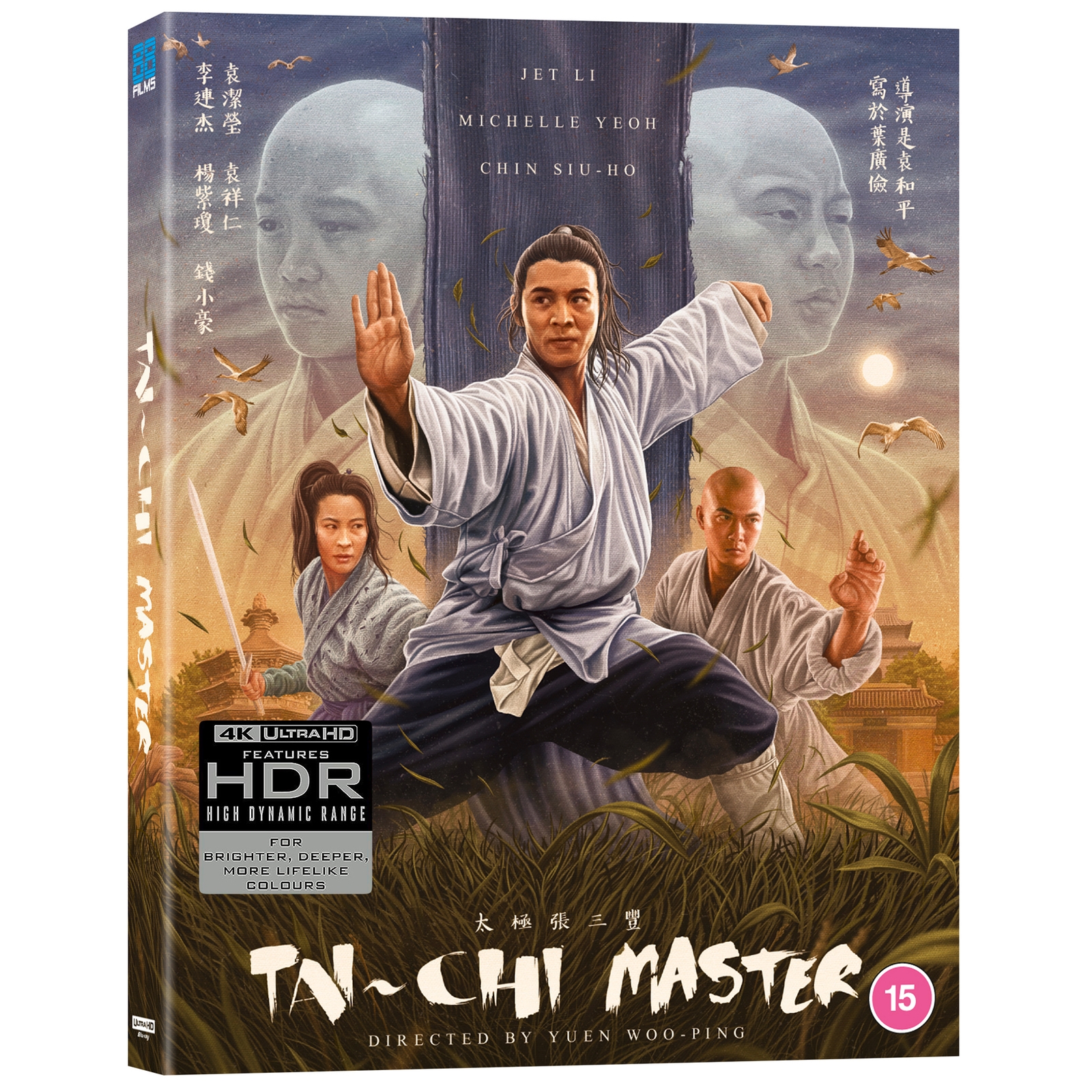 The Tai Chi Master 4K Ultra HD & Blu-ray von 88 Films