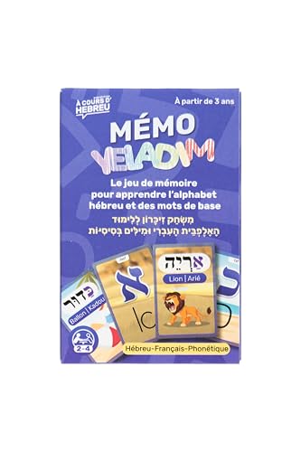 Memo Yeladim – Kartenspiel für Kinder – Memory-Spiel zum Lernen des hebräischen Alphabets und Grundwörter von A Cours d'Hébreu