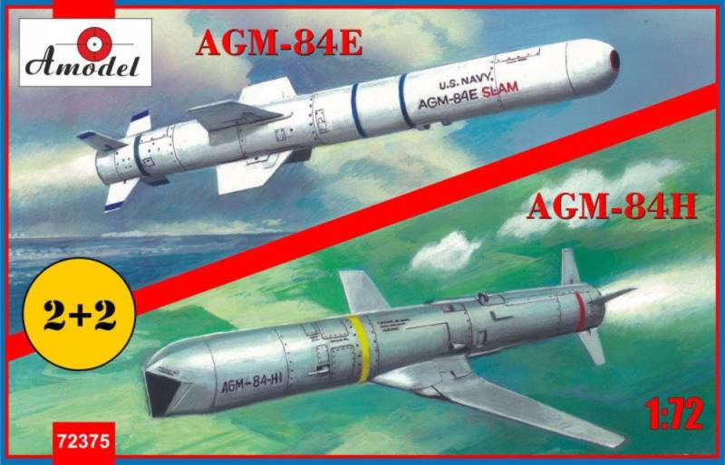 AGM-84E and AGM-84H on trolleys von A-Model