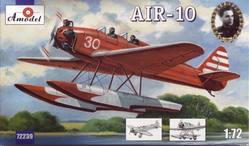 AIR-10 von A-Model