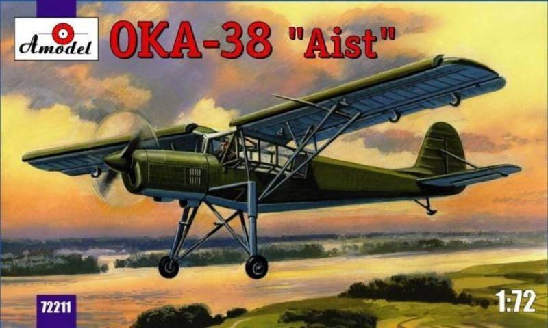 Antonov OKA-38 ´Aist´ von A-Model