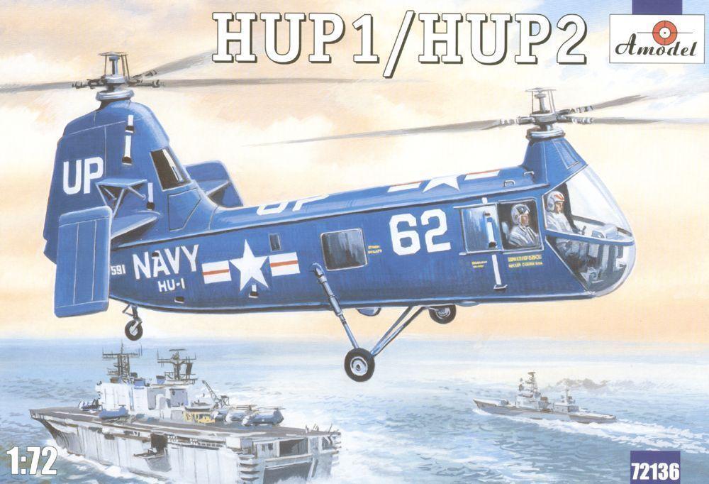 HUP-1 von A-Model