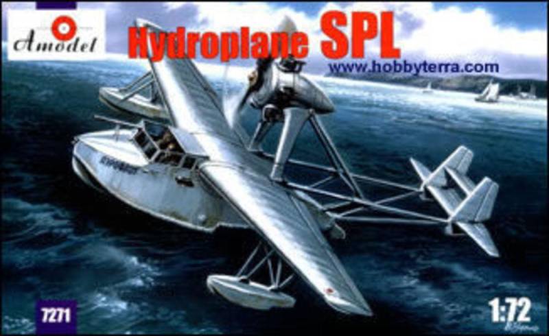 Hydroplane SPL von A-Model