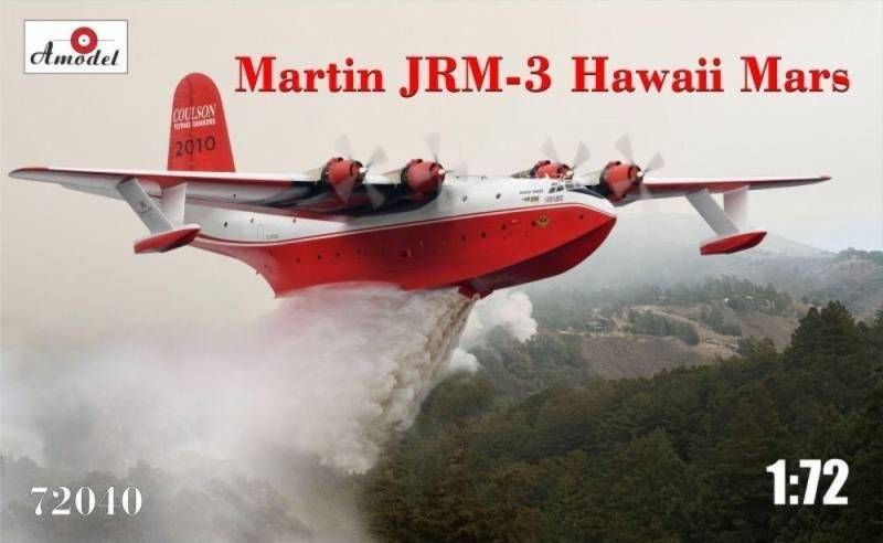 Martin JRM-3 Hawaii Mars von A-Model