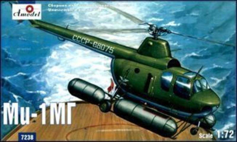 Mil Mi-1MG Soviet marine helicopter von A-Model