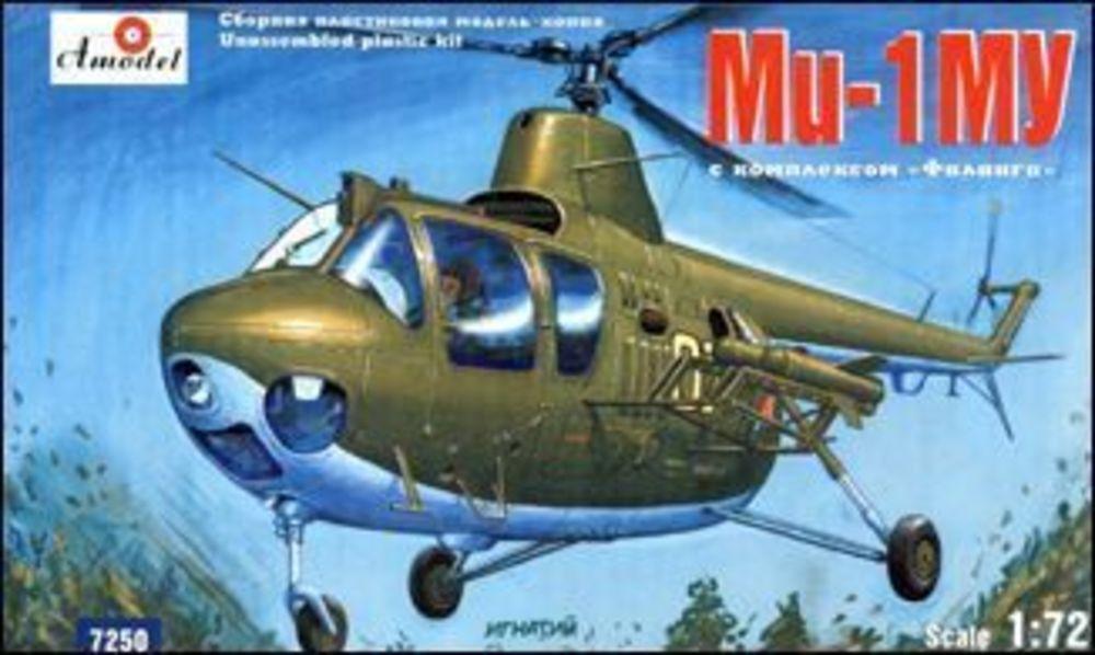 Mil Mi-1MU Soviet heli with anti-tank von A-Model