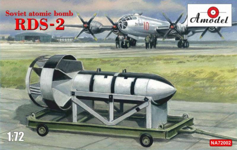 Soviet atomic bomb RDS-2 von A-Model