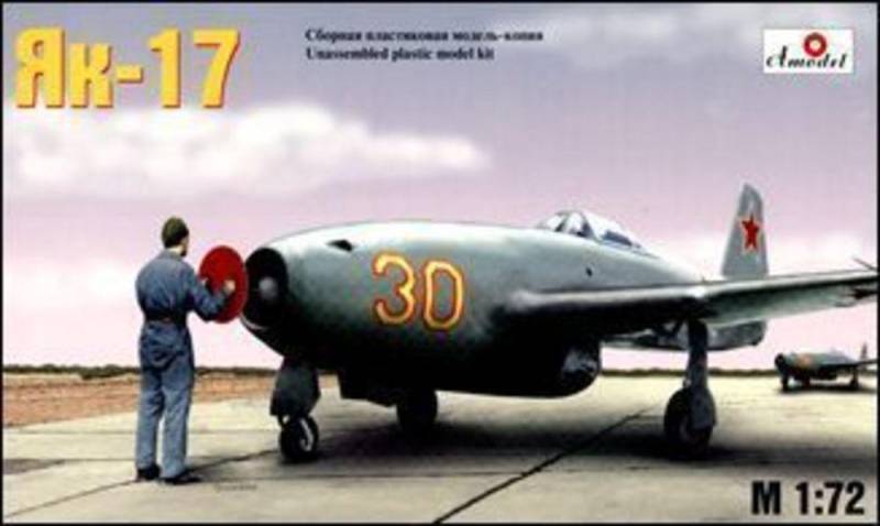 Yakolev Yak-17 Soviet jet fighter von A-Model