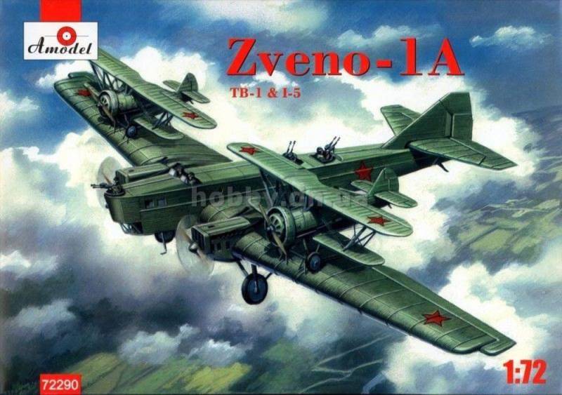 Zveno-1A TB-1 & I-5 von A-Model