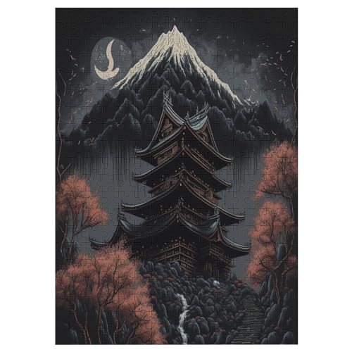 Japanese Tempel Holzpuzzle 300 Teile,Puzzles Für Erwachsene, Impossible Puzzle, Geschicklichkeitsspiel Für Die Ganze Familie,Home Dekoration Puzzle, Puzzle Kinder Legespiel 42×30cm von AAPZY