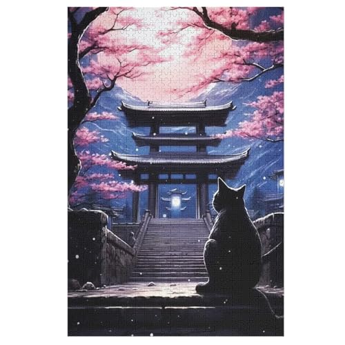 Kirschbaum, japanische Kunst Holzpuzzle Erwachsene - 1000 Teiliges Jigsaw Knobelspiel - Puzzle Für Erwachsene & Kinder - Outdoor & Reisespielzeug - Geduldspiel 78×53cm von AAPZY