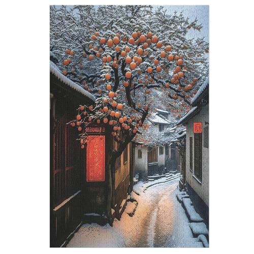 japanischer Stil Puzzle Für Erwachsene,1000-teiliges Puzzle,Puzzle Für Erwachsene Und Kinder,Holzpuzzle,Lernspielzeug, 78×53cm von AAPZY