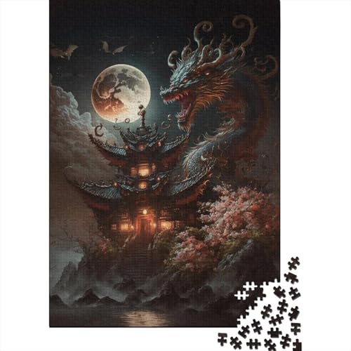 300-teiliges Galaxy Art-Puzzle mit japanischem Drachen für Erwachsene, Puzzle für Erwachsene und Jugendliche ab 12 Jahren, 300 Teile (40 x 28 cm) < von ABFFSDT