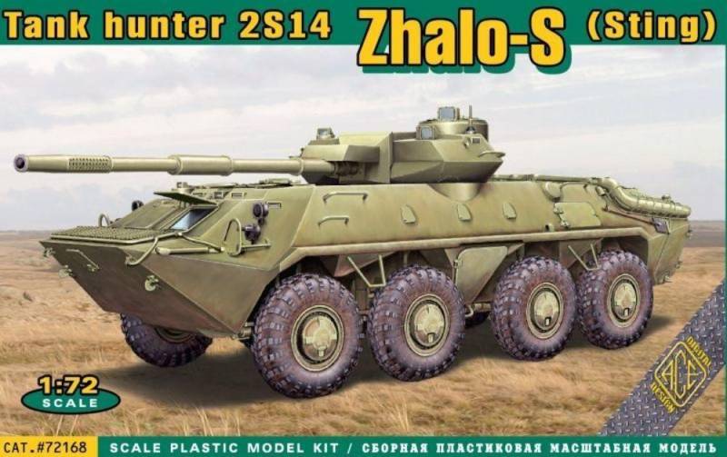 2S14´Zhalo-S (Sting) tank hunter von ACE