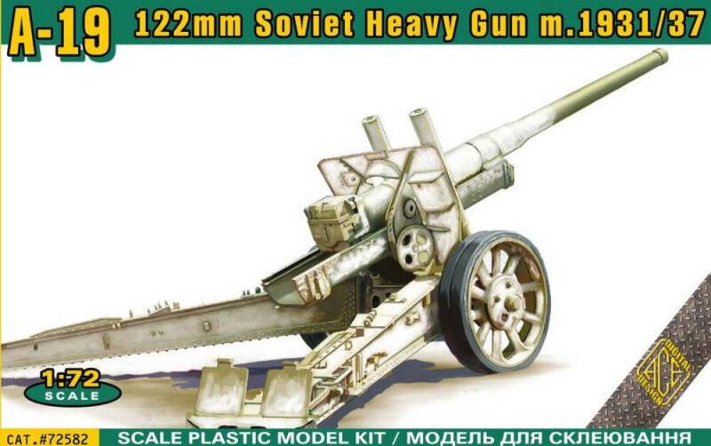 A-19 Soviet WW2 122mm heavy gun von ACE